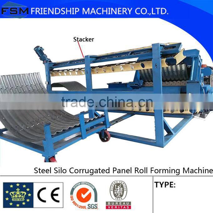 Automatic Corn Bin Production Line