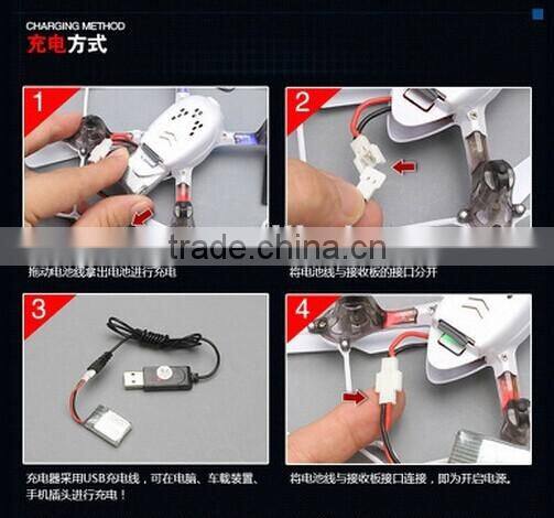 4CH RC Skywalker Quad Copter Kids Toys VS Hubsan H107D ufo aircraft quadcopter