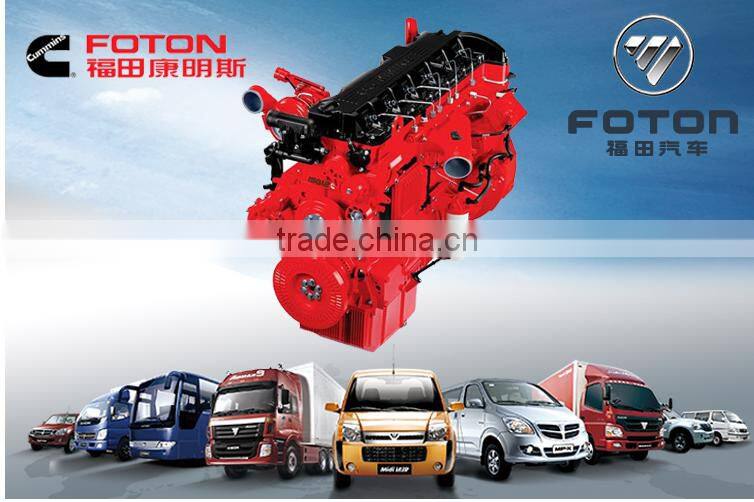 safety belt assy 1B18082200011 for Foton Aumark Ollin