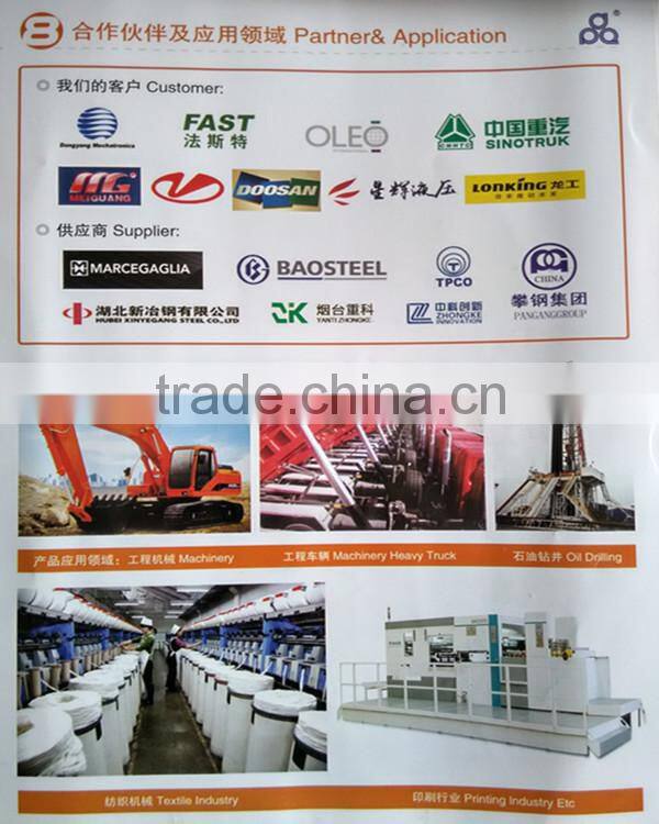 St37.4 cold rolled honed precision pipes