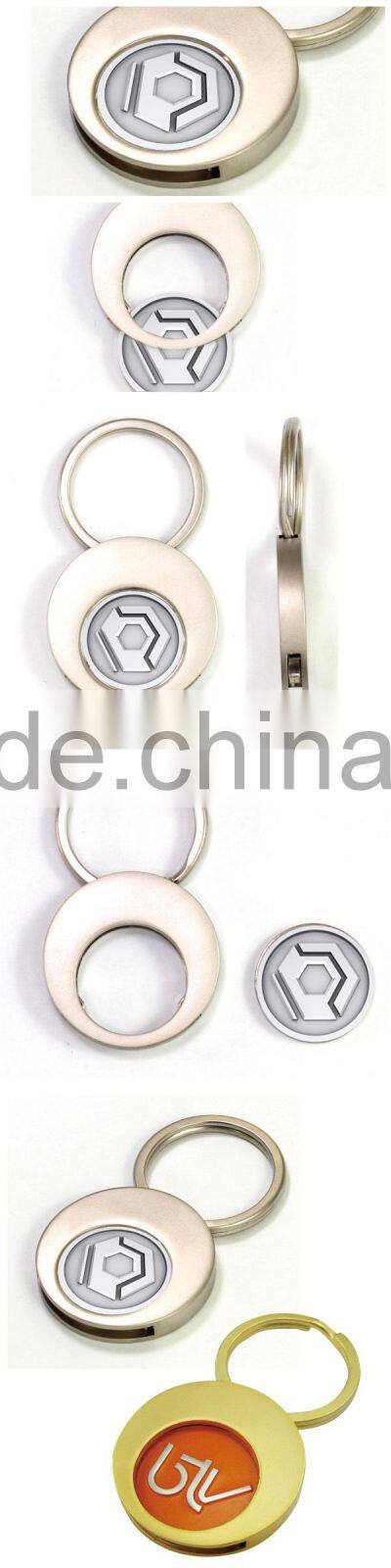 Free mold Fee plated metal cheap coin bezel keychain for sale