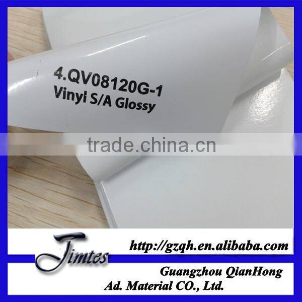 removable car white pvc self adhesive film