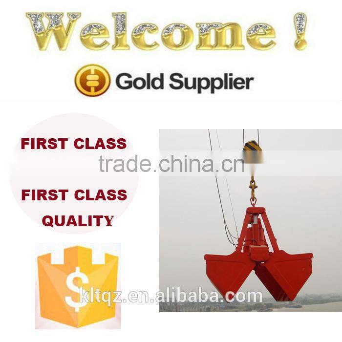 Industrial excavator grab bucket