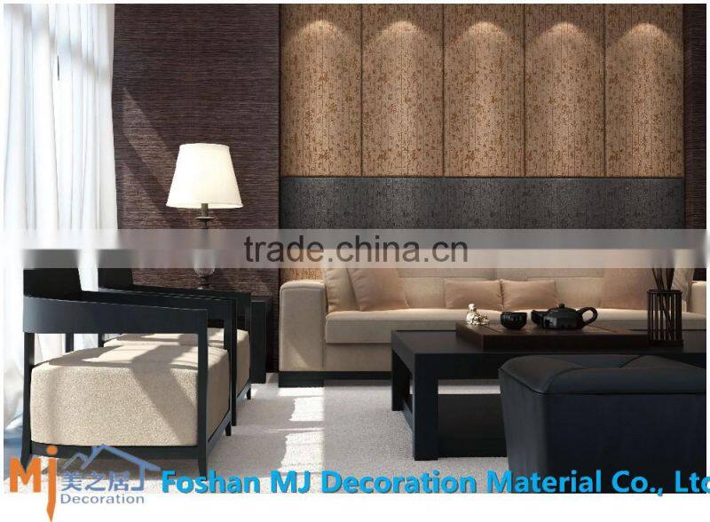 Soft Leather Plate for Interior Wall Covering