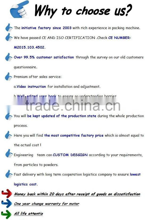 Hot sale high precision flour packing machine with sewing