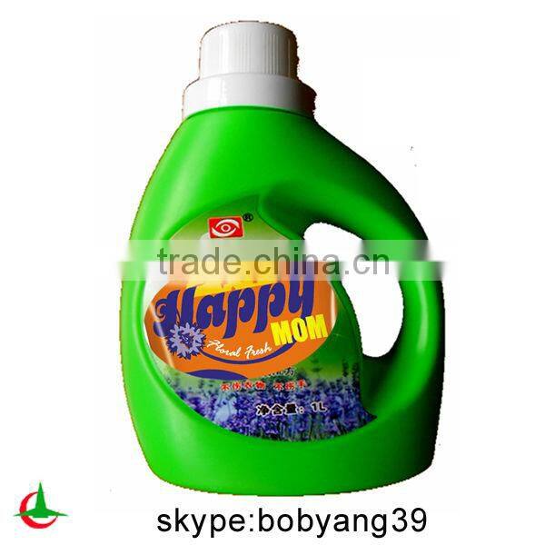 450ml hot liquid Detergent 2015