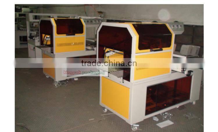BSL-560A Automatic L Bar Sealing Shrink Packing Machine