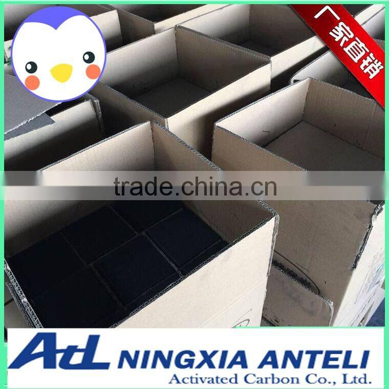 chemical fumes removal products bulk honeycomb activated carbon