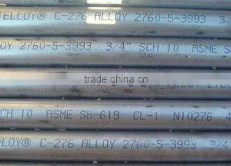 Hastelloy alloy C4 pipe/tube