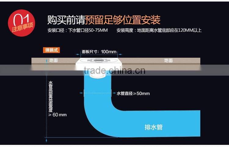 LABRAZE LE8504N washing machine copper wire drawing brass floor drains with connector