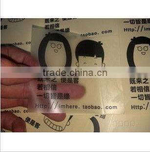 Hight quality and good service barcode adhesive label sticker