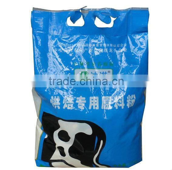 VFS7300B Automatic Weighing Packaging Machine