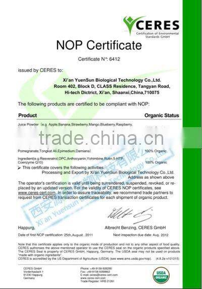 High Purity stevia powder RA98%