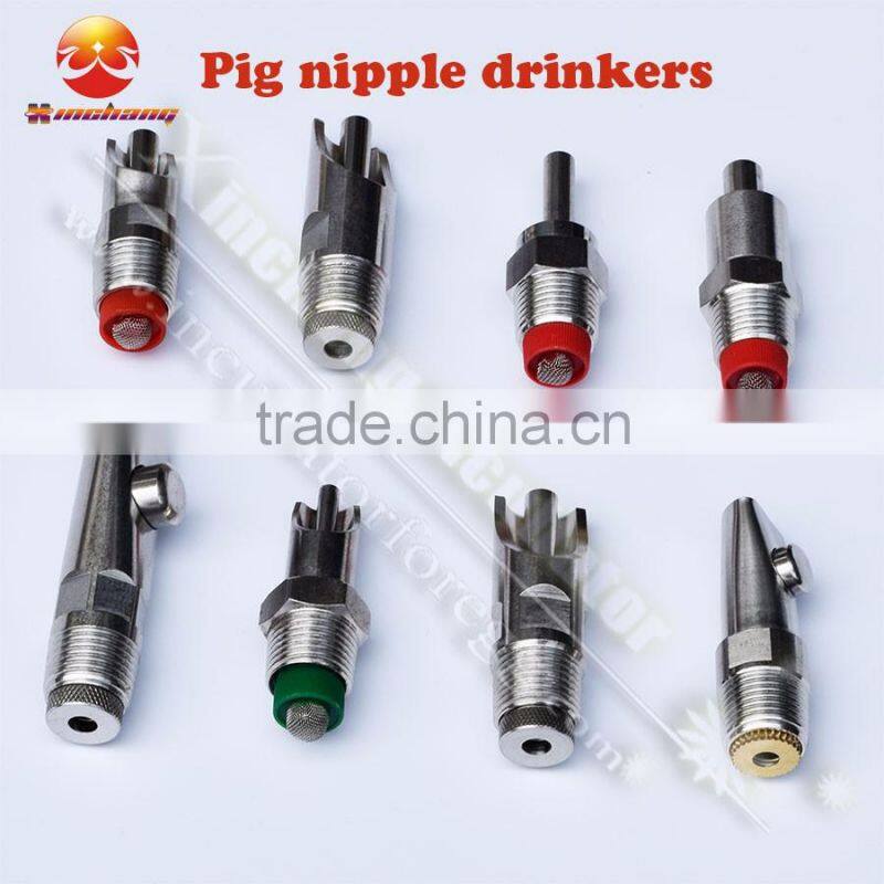(pig nipple drinker)stainless steel drinker nipple drinker animal drinker