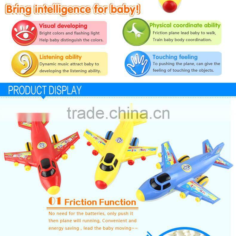 Chuangfa toys--Friction cartoon plane with music & light (red blue yellow)