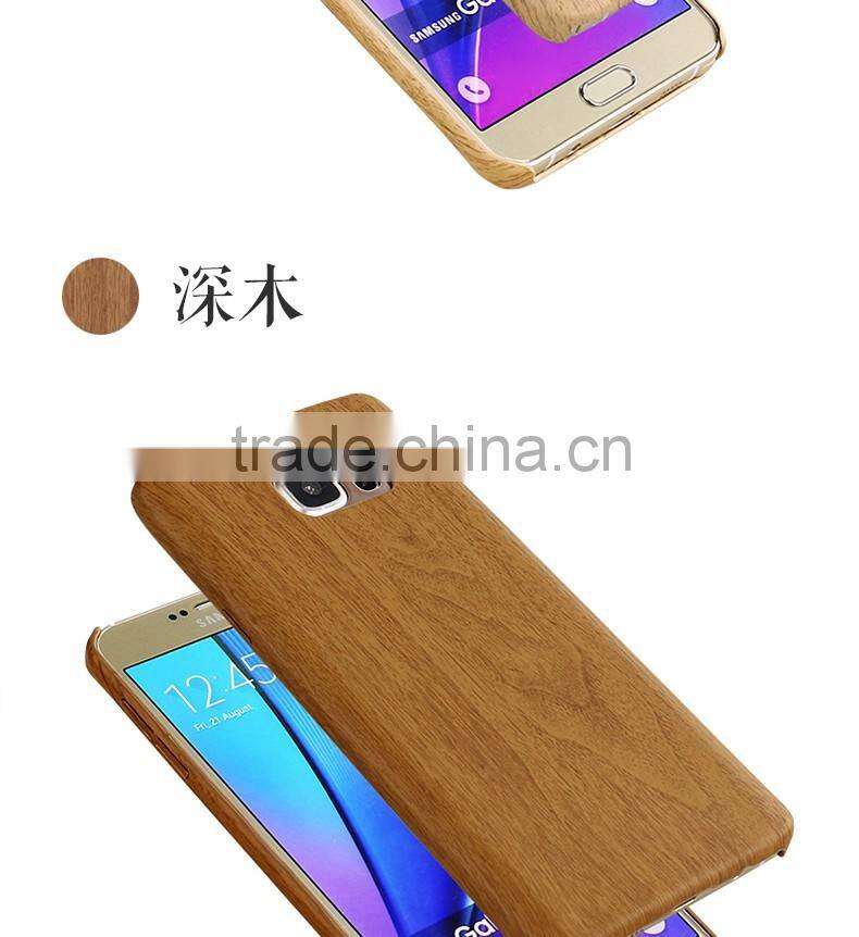 LZB Hot Sell PU SKin cover for Samsung galaxy note 5 wood case