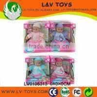 LV0115922 English Spanish Yellow computer toy