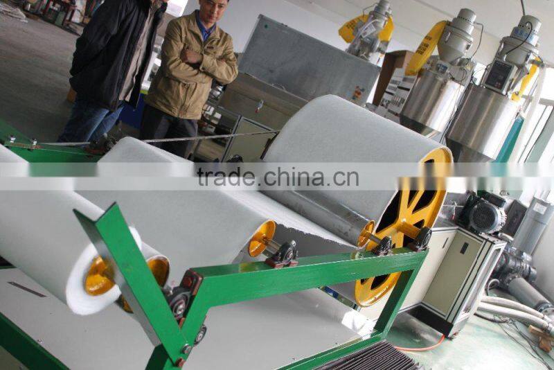 Wuxi ANGE Logo Machine