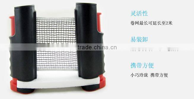 High Quality Table Tennis Portable Net Kit Replacement Telescopic Ping Pong Net For Training Match