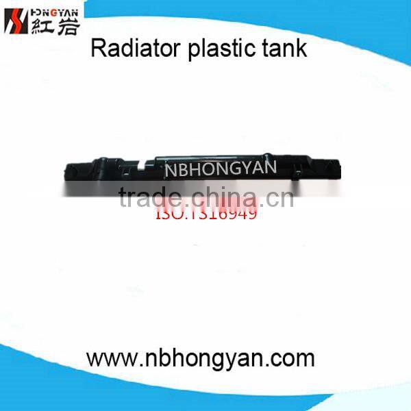 mould plastic tank manufacturers