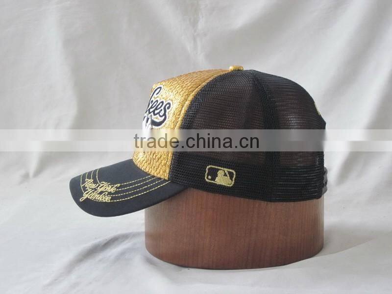 promotional 5 Panel trucker cap with Embroidered Logo
