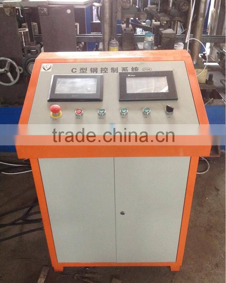 C shape steel making machine with control system