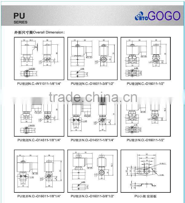 2/2-way Direct-Acting Small air solenoid valve 12v dc