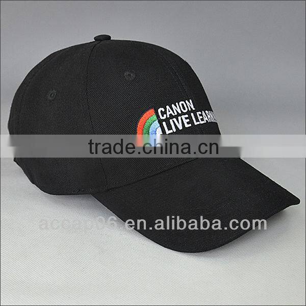 brand baseball cap for men