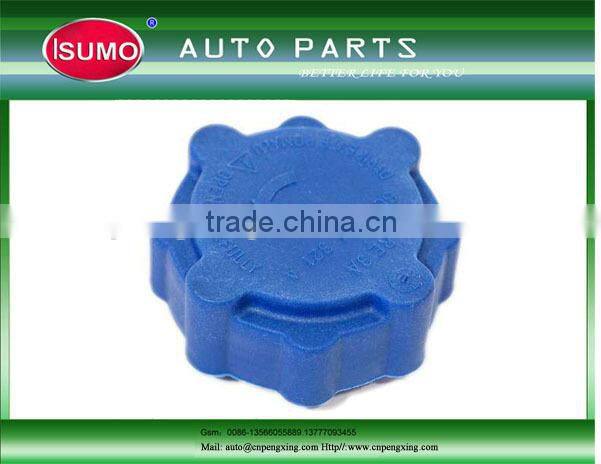High Quality Fuel Tank Lock Cap OE. No 6U0 121 321 / 115 614 031