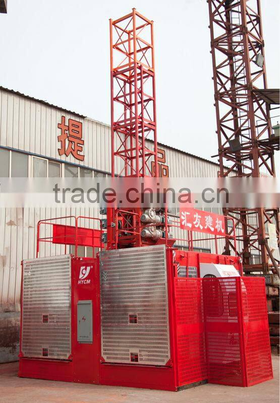 2015 HYCM SC200 2000kg Single Cage building Construction Hoist
