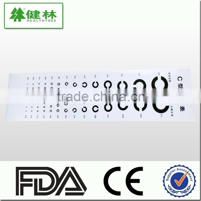 professional visual acuity chart with all Engish letter and aluminum frame