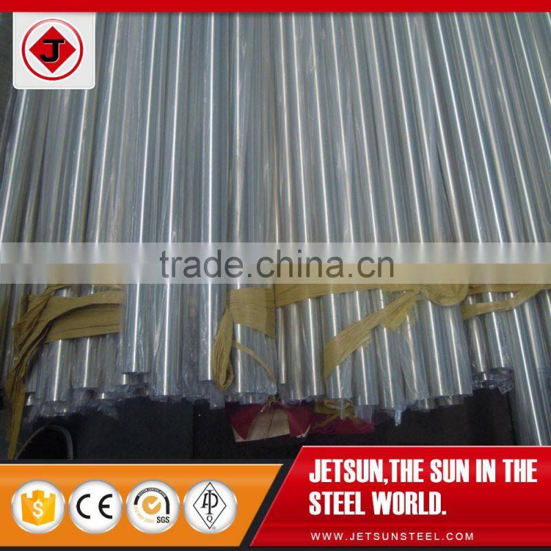 Steel pipe sml stainless steel pipe tubes