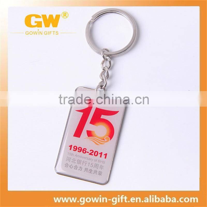 Promotional engraved enamel custom metal key chain