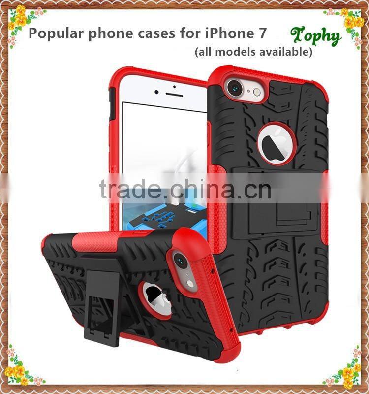 Cell Phone Case Protective Back Cover Durable Shockproof Rubber Armor Kickstand Hard Stand For iphone 6 7 7 plus