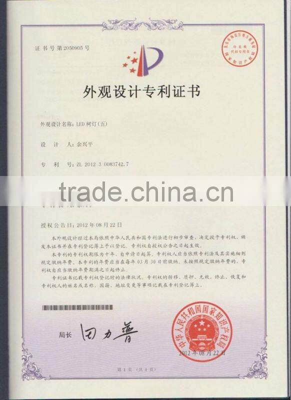 Outdoor lighted cherry blossom trees