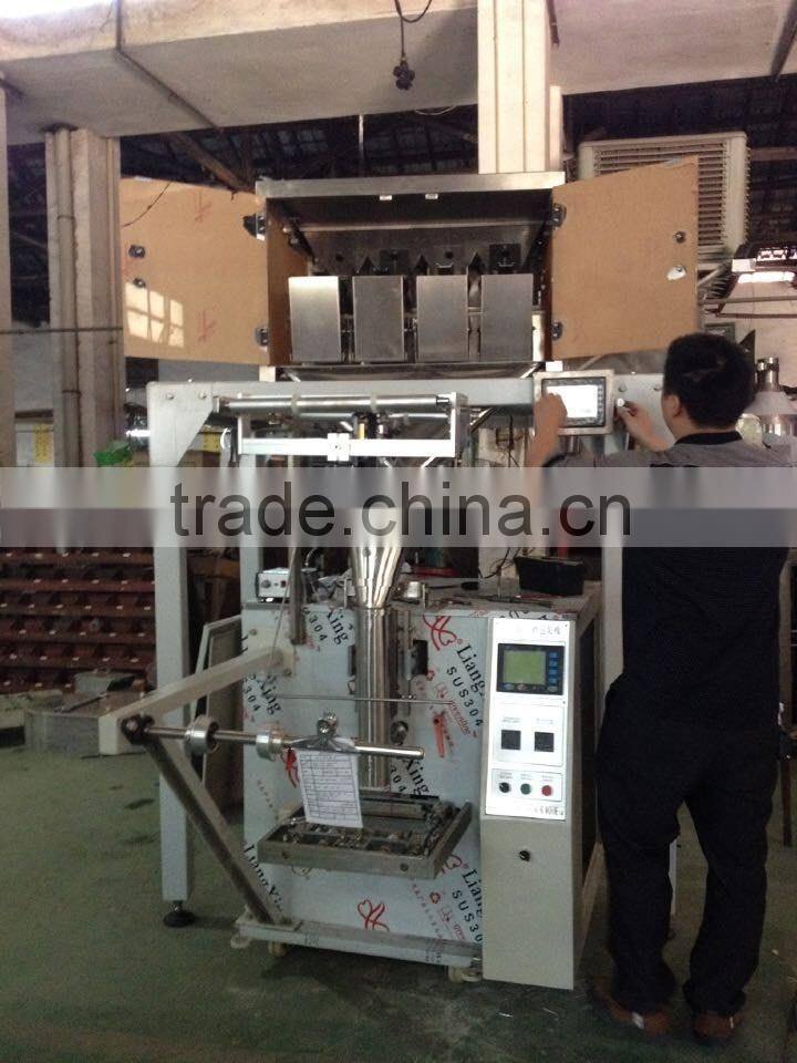 Automatic packing machine for Granule food