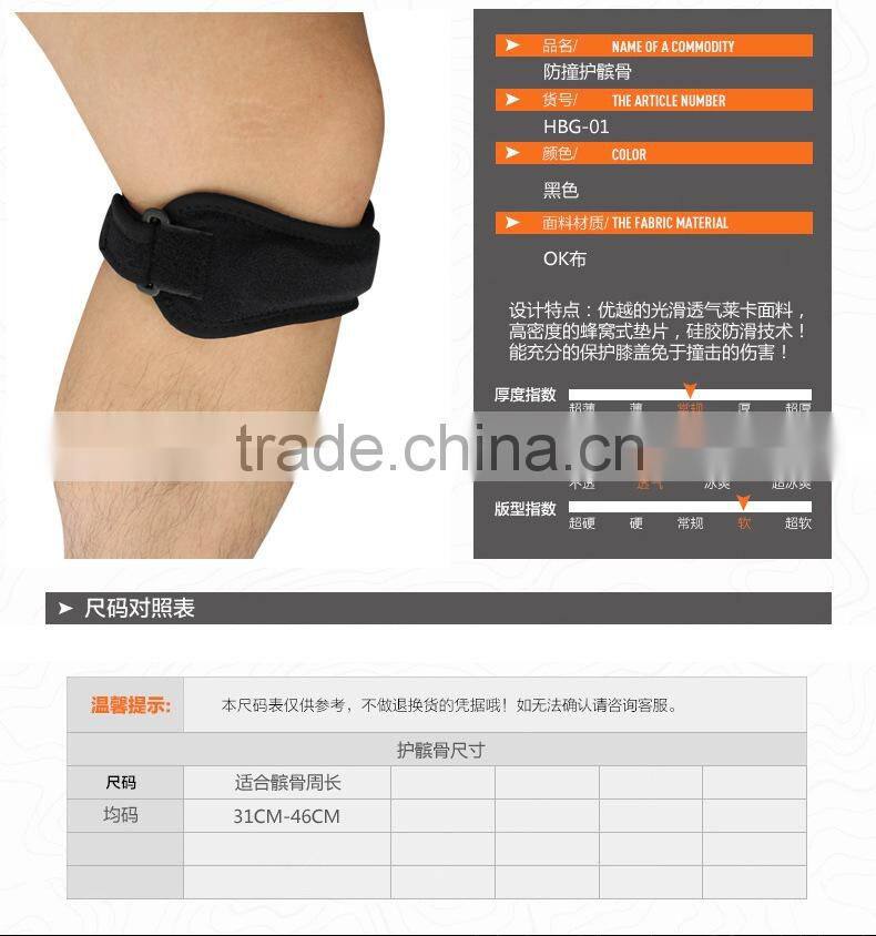 FDA Approved Adjustable Jumpers's Knee Patellar - knee bandage - strap band neoprene knee strap