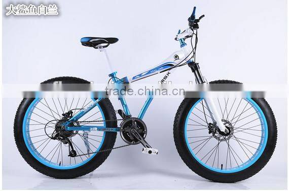 Mountain Bike For Man Atractive