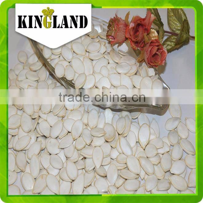 Organic Pumpkin seeds have organic documents seeds