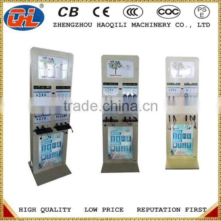 Cell Phone Charging Locker Cell Phone Charging Station