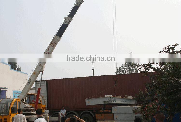 The Glimpse of Delivery Site