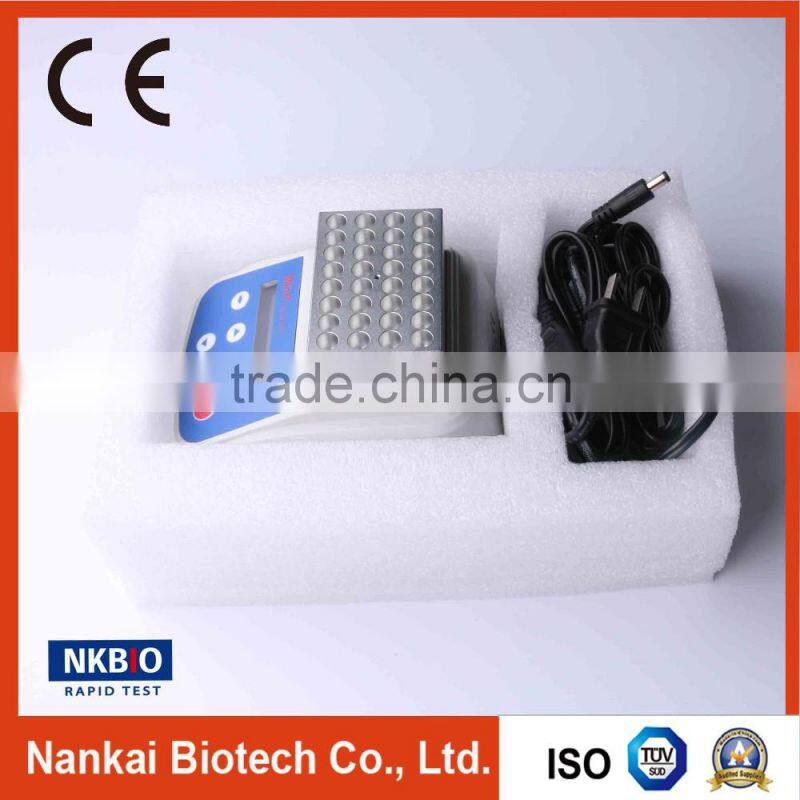 Milk Incubator (lab test equipment)