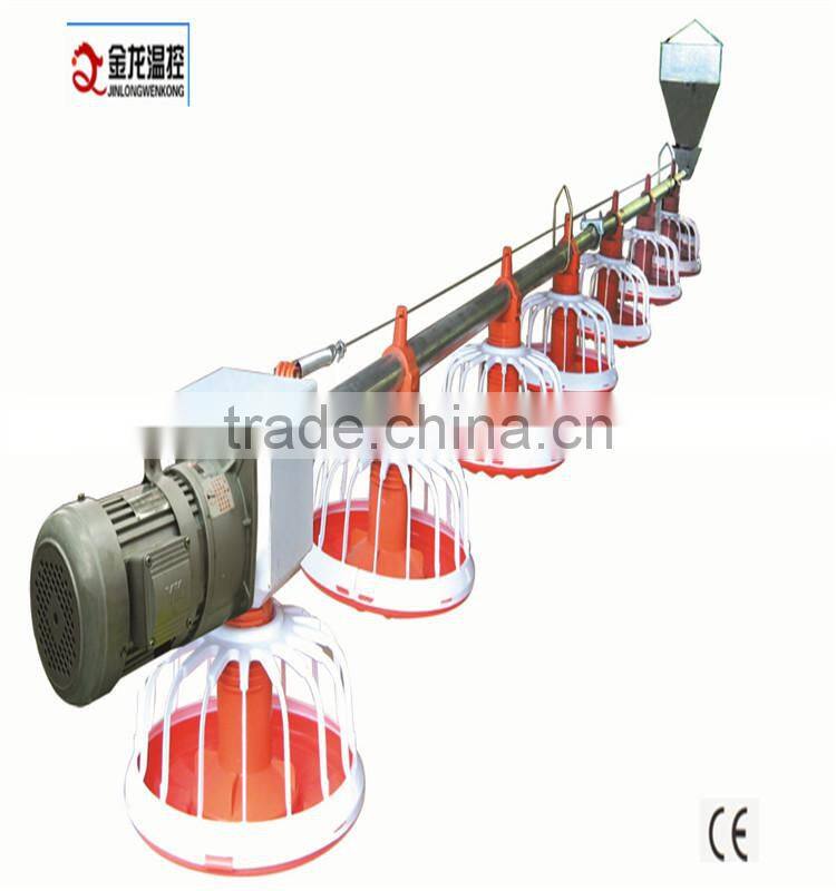 poultry automatic feeding system