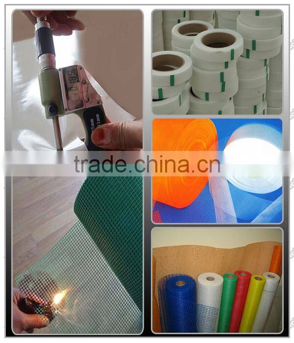 Best Price Wall Covering Fiberglass Mesh fiberglass cloth