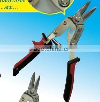 newly design cutting scissors