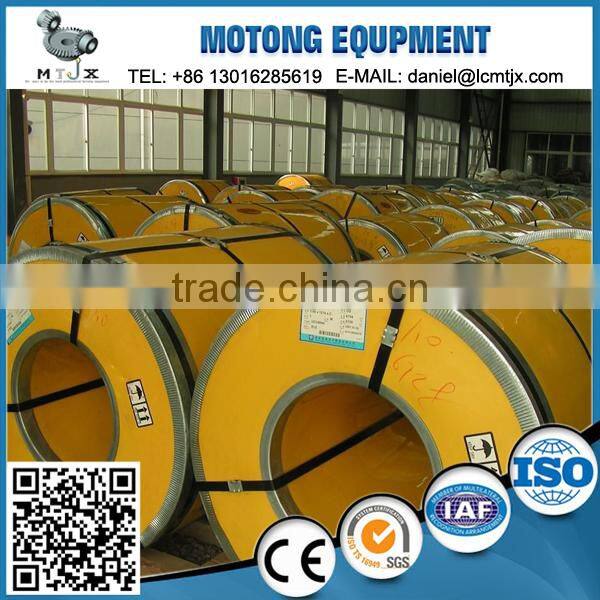 cheap corrugated color roofing sheet mild steel sheet