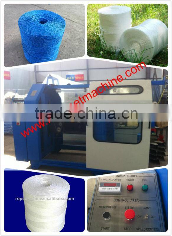 2 in 1 yarn twisting spooling machine for agriculture film twine