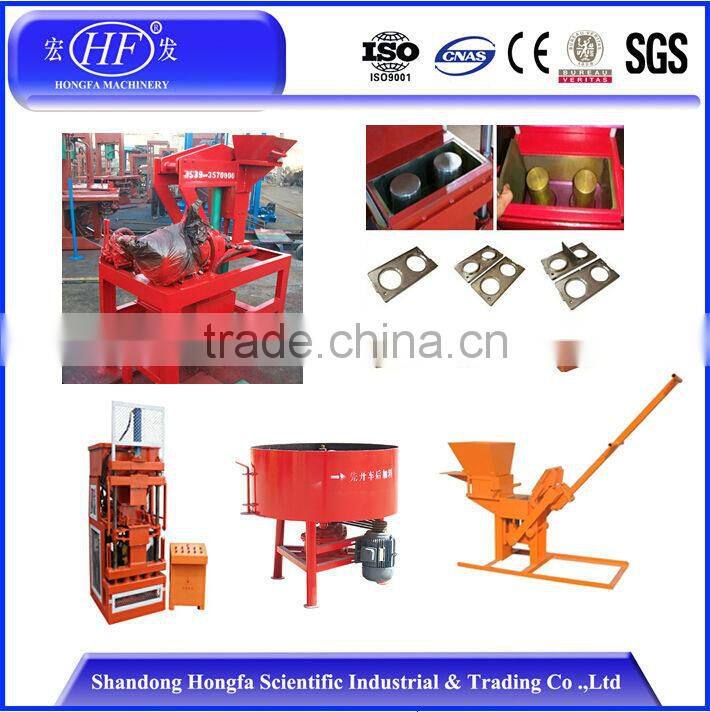 eco master 2700 small clay paver/Clay Brick Making Machine In China/Clay Bricks Setting Machine