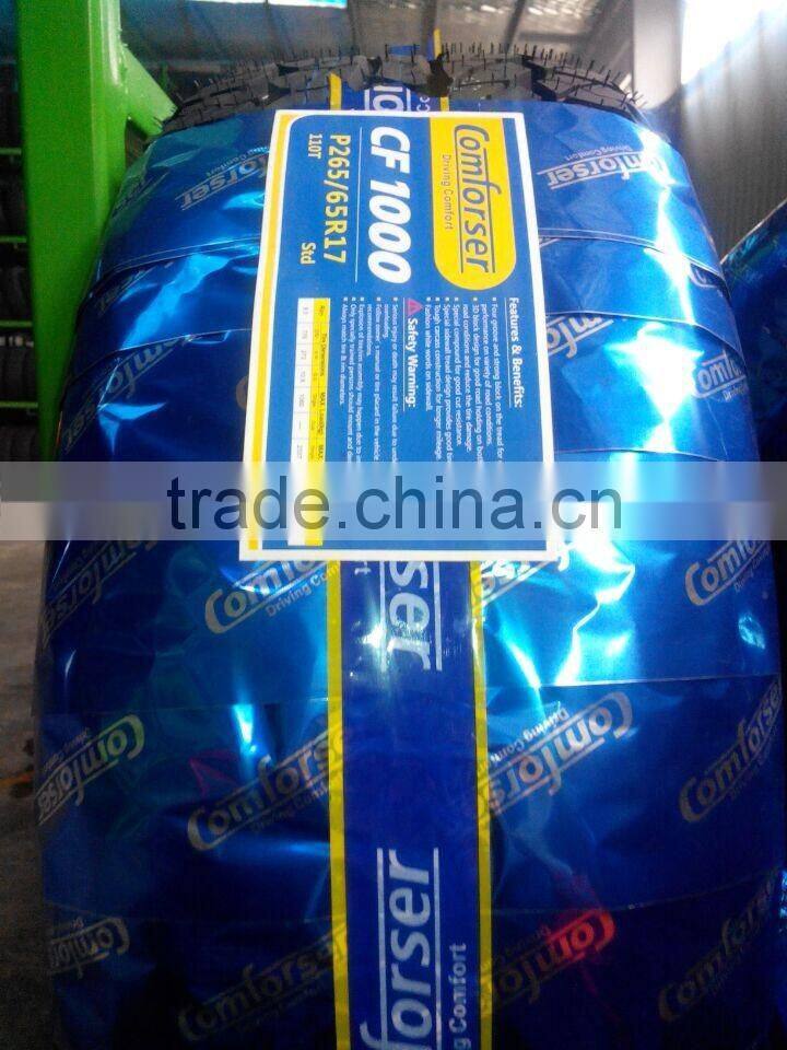 225/65R17 Chinese winter new car tires buy tires direct from China