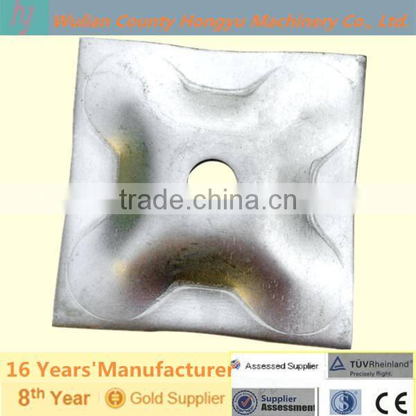 matal punching square board